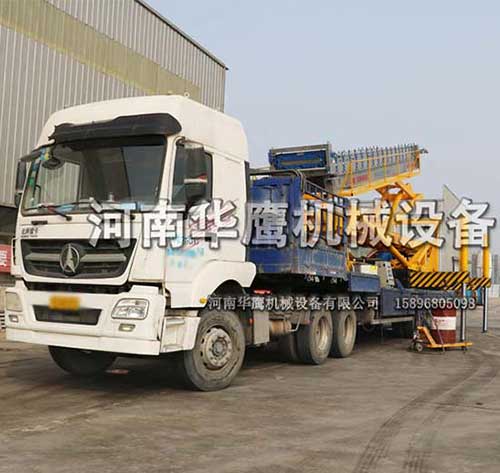 高空作業(yè)平臺