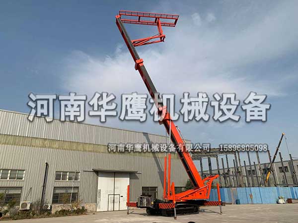 高空作業(yè)平臺