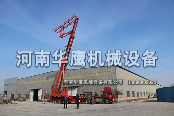 高空作業(yè)平臺