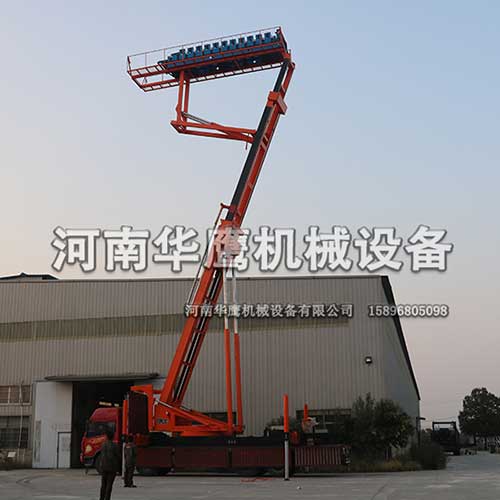 液壓升降平臺(tái)