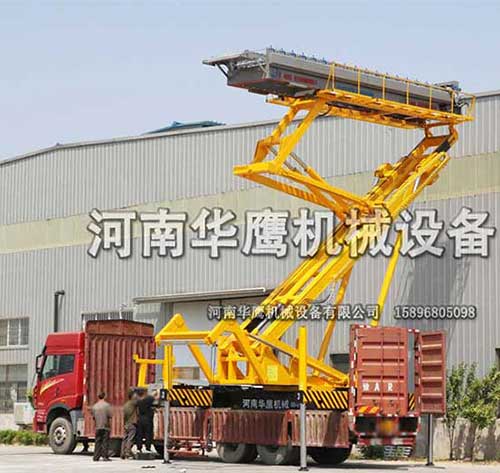 移動(dòng)式升降機(jī)