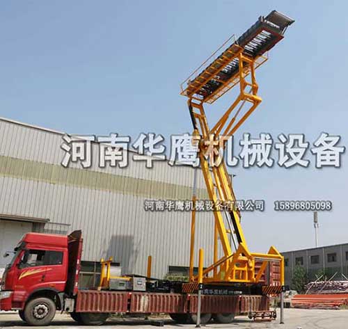 液壓升降平臺(tái)