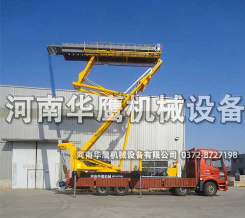 高空液壓舉升平臺(tái)廠家